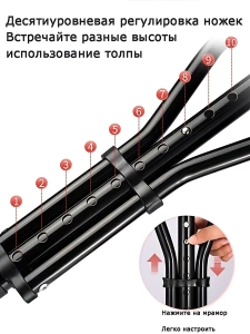 Костыль подмышечный с амортизатором AX-06