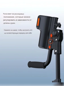 Костыли для предплечья AX-07