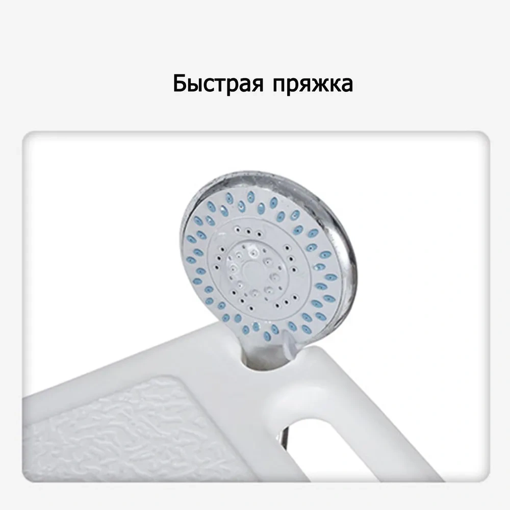Сиденье для ванной TCH-02