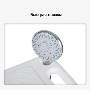 Сиденье для ванной TCH-02